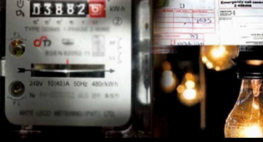 ஏப்ரல் முதலாம் திகதி முதல் மின் கட்டணம் அதிகரிப்பு